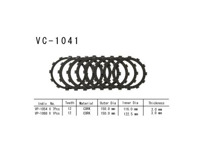 Фрикционные диски сцепелния Vesrah VC 1041