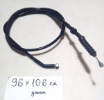 Arashi Трос сцепления Kawasaki ZX-6R 09-16