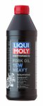 Масло Liqui Moly для вилок и амортизаторов 15W (синтетическое) 1л