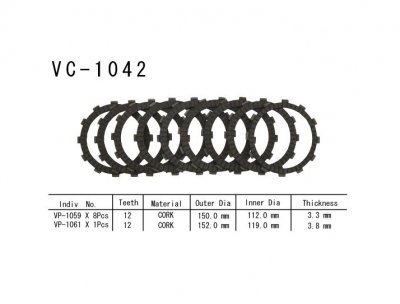 Фрикционные диски сцепелния Vesrah VC 1042