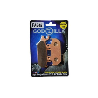 Тормозные колодки Godzilla FA645 усиленные