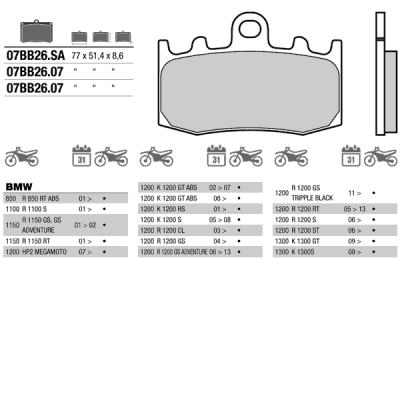 Brembo 07BB2607 Тормозные колодки