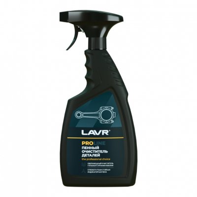 Lavr Motoline Очиститель двигателя 500 мл