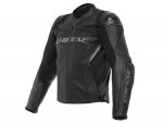 Мотокуртка кожаная Dainese RACING 4 631 Black/Black