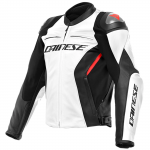 Мотокуртка кожаная Dainese RACING 4 601 White/Black