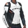 Мотокуртка кожаная Dainese RACING 4 601 White/Black