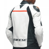 Мотокуртка кожаная Dainese RACING 4 601 White/Black