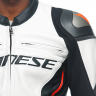 Мотокуртка кожаная Dainese RACING 4 601 White/Black