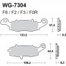 Тормозные колодки WRP WG-7304-F2 (FDB2049  / FA231 / FA259)