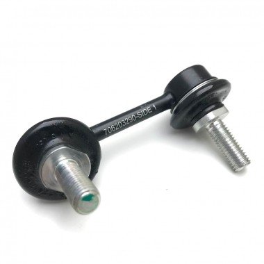 Стойка стабилизатора (LH, передняя) BRP OEM 706203290