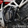 Crazy Iron 31101 Дуги для Yamaha TRX850 1995-1999