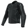 Dainese Куртка кожаная RACING 4 691 Black/Black перфорированная