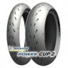 Моторезина Michelin POWER CUP 2 120/70 ZR 17 M/C (58W) F TL