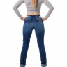 Starks Мотоджинсы женские ZENA LITE Slim fit стрейч, синие