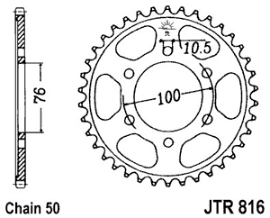 Звезда задняя JTR816.48