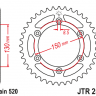 Звезда цепного привода JTR251.48SC