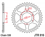 Звезда задняя JTR816.47