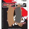Тормозные колодки WRP WG-7480-F3 (FA261/2)