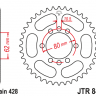 Звезда задняя JTR843.54
