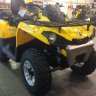 Комплект защиты для квадроциклов Can-Am (BRP) Outlander L Max  , 450/500/570, 2015-