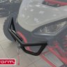 Storm Бампер передний для SEGWAY Villain SX10 WX 2022-