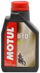 Motul 510 2T моторное масло