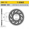 Звезда задняя Sunstar 1-5363-46 стальная (JTR1334-46)