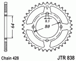 Звезда задняя JTR838.42