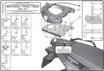 Kappa KR5107 Крепеж кофра BMW F650GS / F700GS/ F800GS