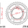 Звезда задняя JTR898.37