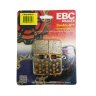 Тормозные колодки EBC FA454/4HH