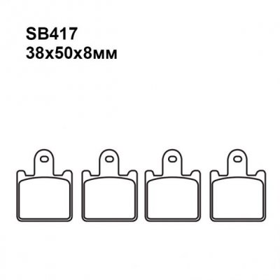 Тормозные колодки Puller SB417
