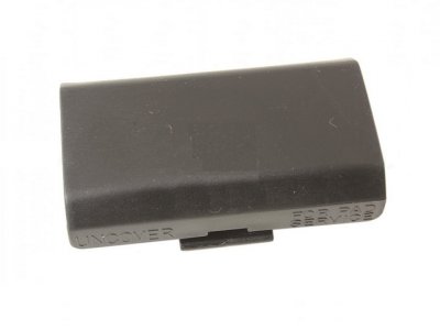 Крышка суппорта Yamaha OEM 51J-25836-00-00