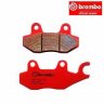 Brembo 07SU12SP колодки тормозные (FDB497)