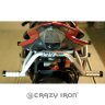 Crazy Iron 3027113 Сабкейдж Yamaha YZF-R6 06-16