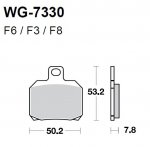 Тормозные колодки WRP WG-7330-F6 (FDB2074 / FA266)