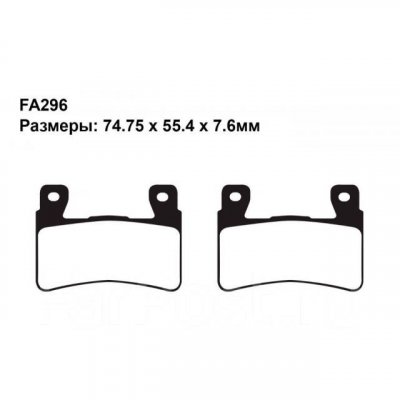 Колодки передние для Harley Davidson SPORTSTER XR 1200 08-10, SOFTAIL FLDE Deluxe 1690 18-23 синтетические