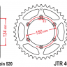 Звезда задняя JTR460.53