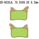 Тормозные колодки Vesrah VD-9030JL