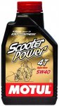 Motul Scooter Power 4T 5W40 моторное масло для 4-тактных скутеров