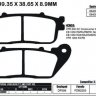 Тормозные колодки EBC FA488HH