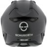 Шлем SCHUBERTH SR1 Final Edition серый
