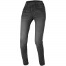 Macna Мотоджинсы женские ARAMON slim fit удлиненные черные