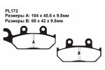 Тормозные колодки Puller PL172