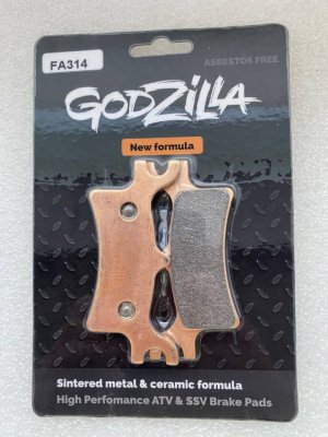 Тормозные колодки Godzilla  FA314 усиленные