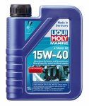 Моторное масло Liqui Moly Marine 4T Motor Oil 15W-40 (Минеральное) 1л