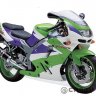 Crazy Iron 4010 Слайдеры Kawasaki ZX9R 94-97