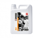 Масло моторное Ipone 4T 20.5 20W50 полусинтетическое 4л.