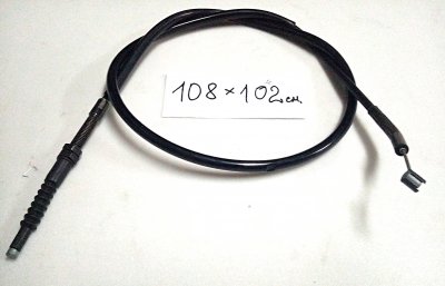 Трос сцепления для Kawasaki Ninja ZX-6R 13-19