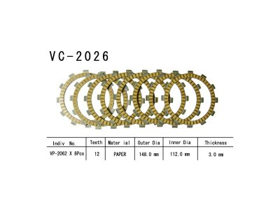 Фрикционные диски сцепелния Vesrah VC 2026